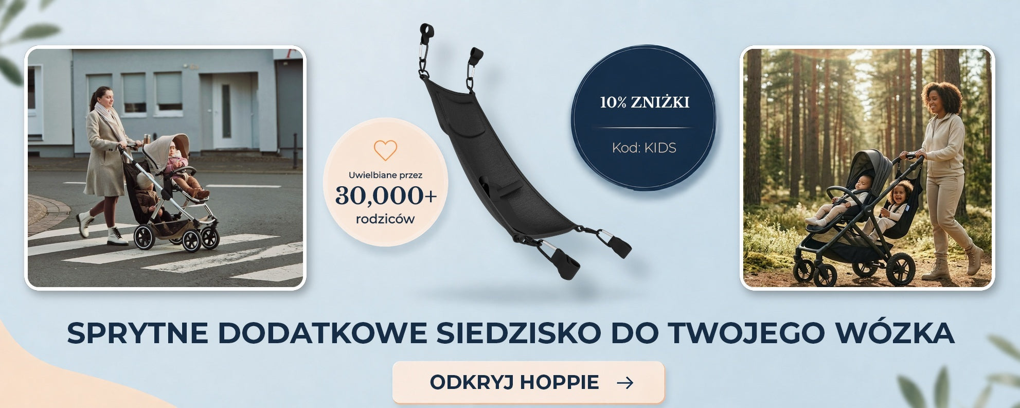 hoppie-home-hero-desktop-pl-may-2026-v6.jpg